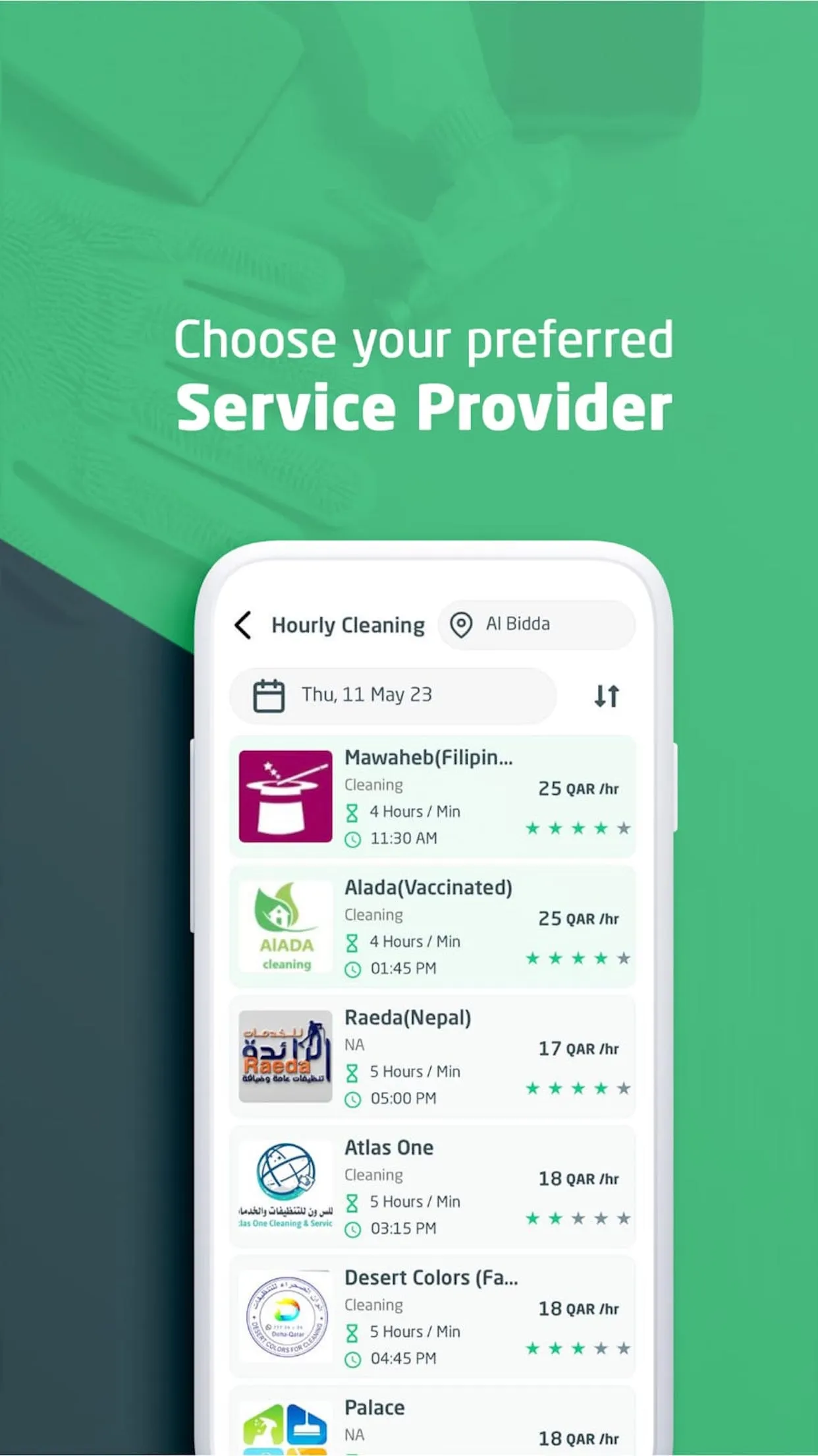 Quick Serve | Indus Appstore | Screenshot