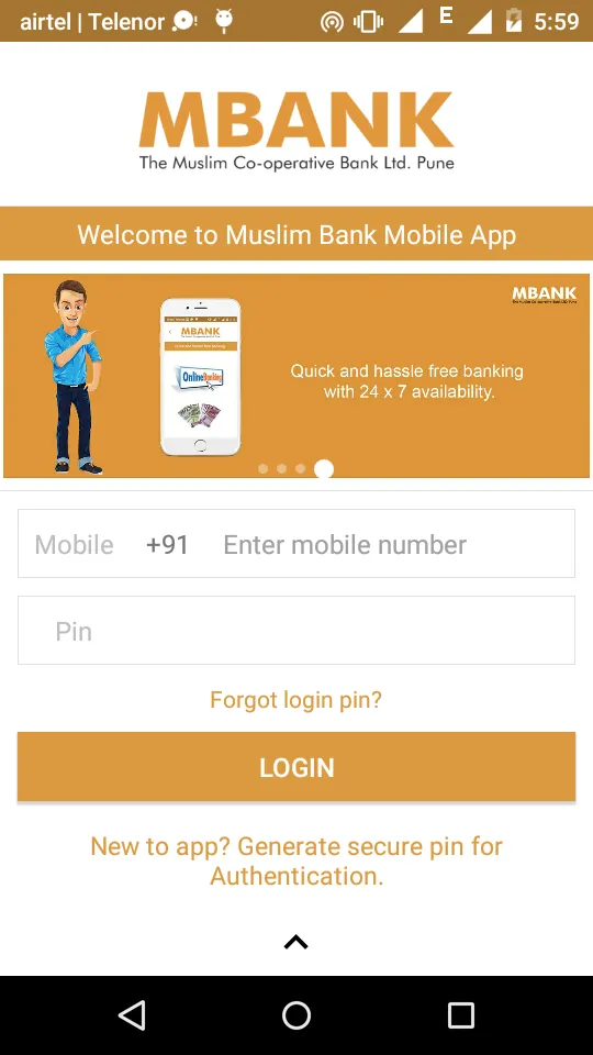 MBANK - The Muslim Co-Op. Bank | Indus Appstore | Screenshot