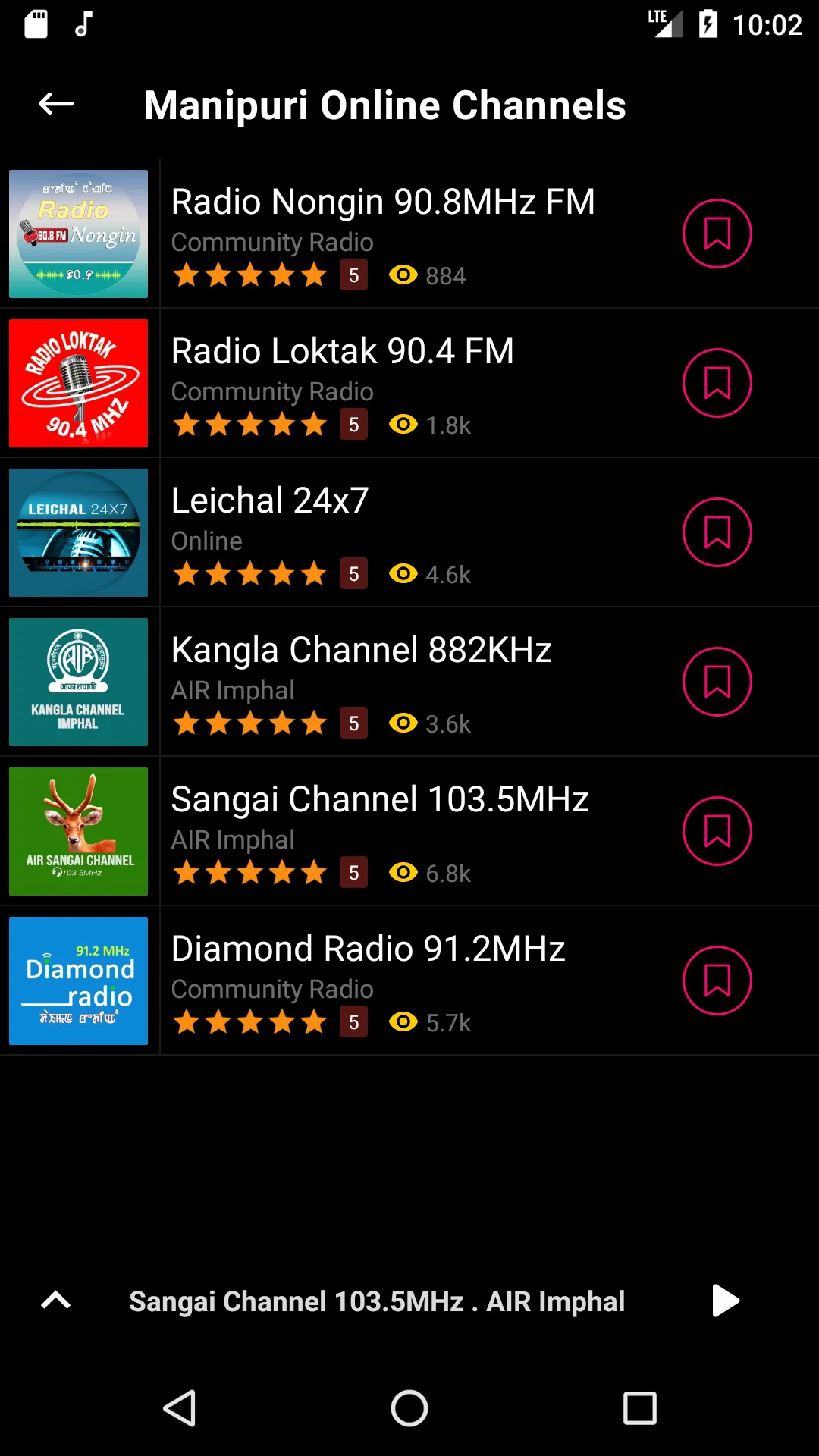 Manipur Online Radio | Indus Appstore | Screenshot