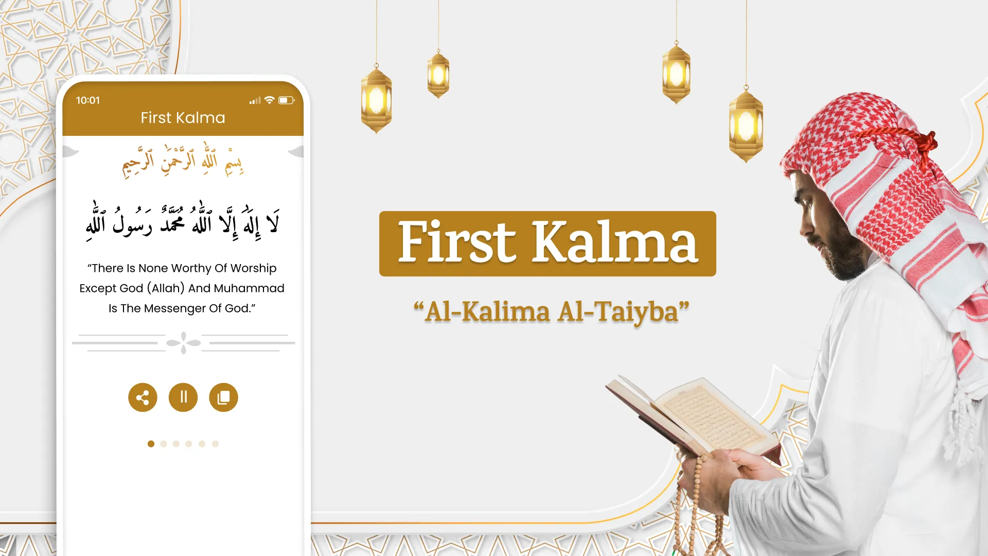 Six kalmas: Islam Audio kalima | Indus Appstore | Screenshot