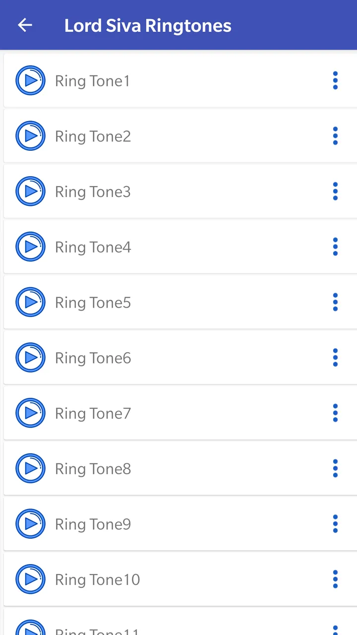 Lord Siva Ring Tones | Indus Appstore | Screenshot