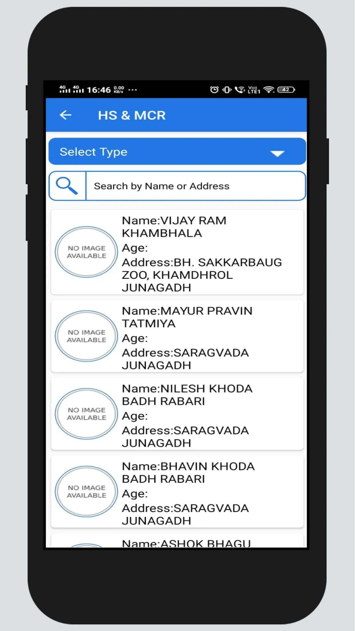 Gujarat E-cop | Indus Appstore | Screenshot