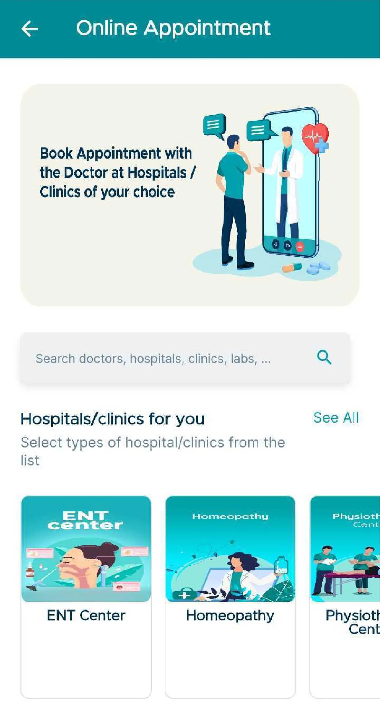 Hamro Doctor | Indus Appstore | Screenshot