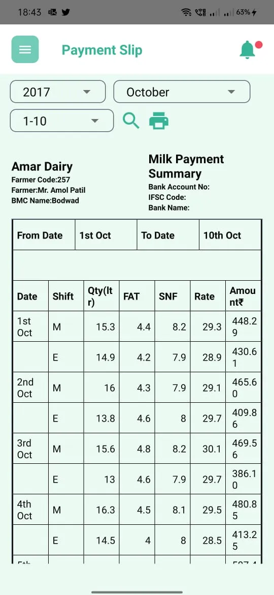 InnoDairy Farmer App | Indus Appstore | Screenshot