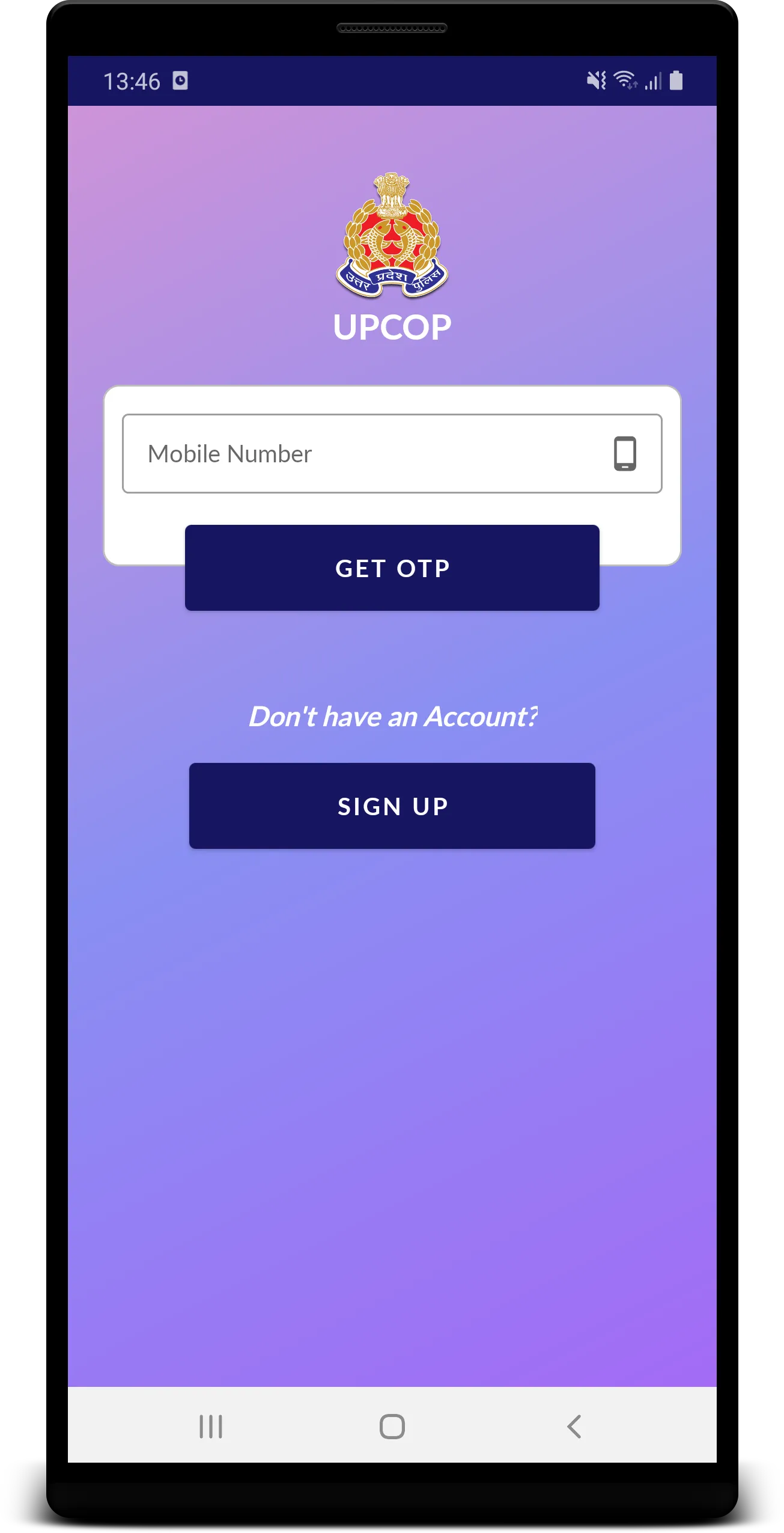UPCOP | Indus Appstore | Screenshot
