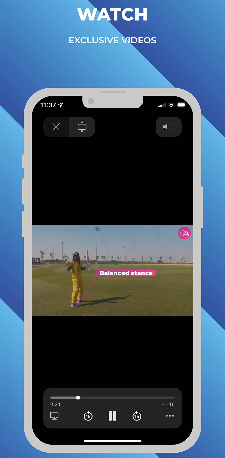 Cricket Allrounder | Indus Appstore | Screenshot