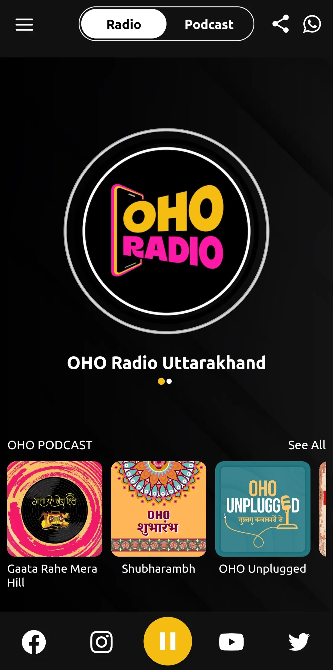 OHO Radio | Indus Appstore | Screenshot