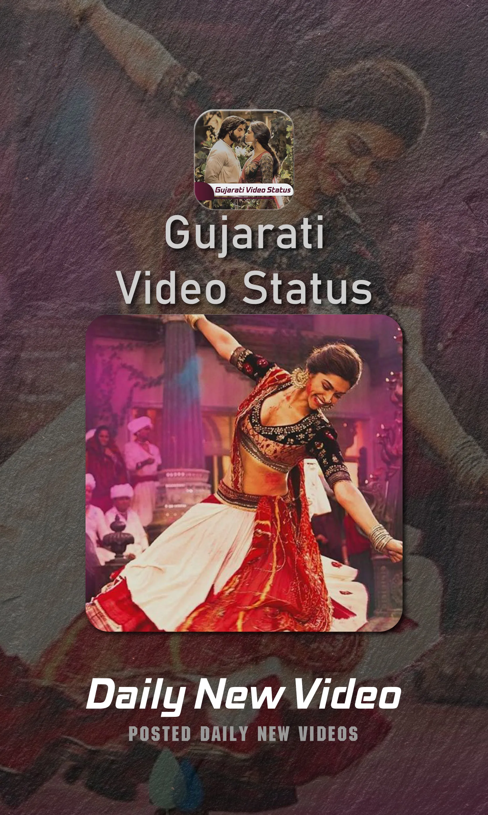 Gujarati Video Status | Indus Appstore | Screenshot