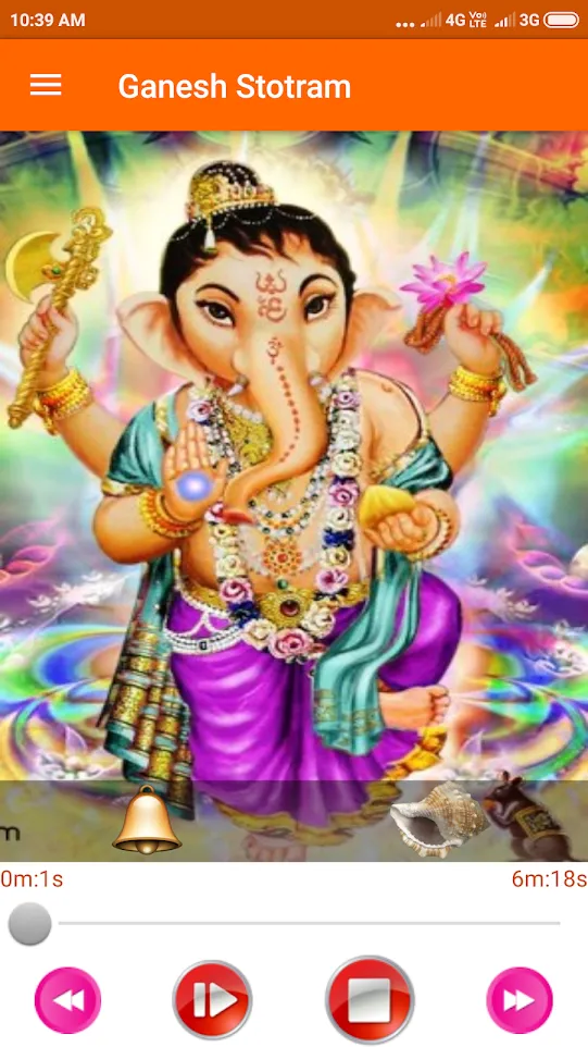 Ganesh Stotram | Indus Appstore | Screenshot