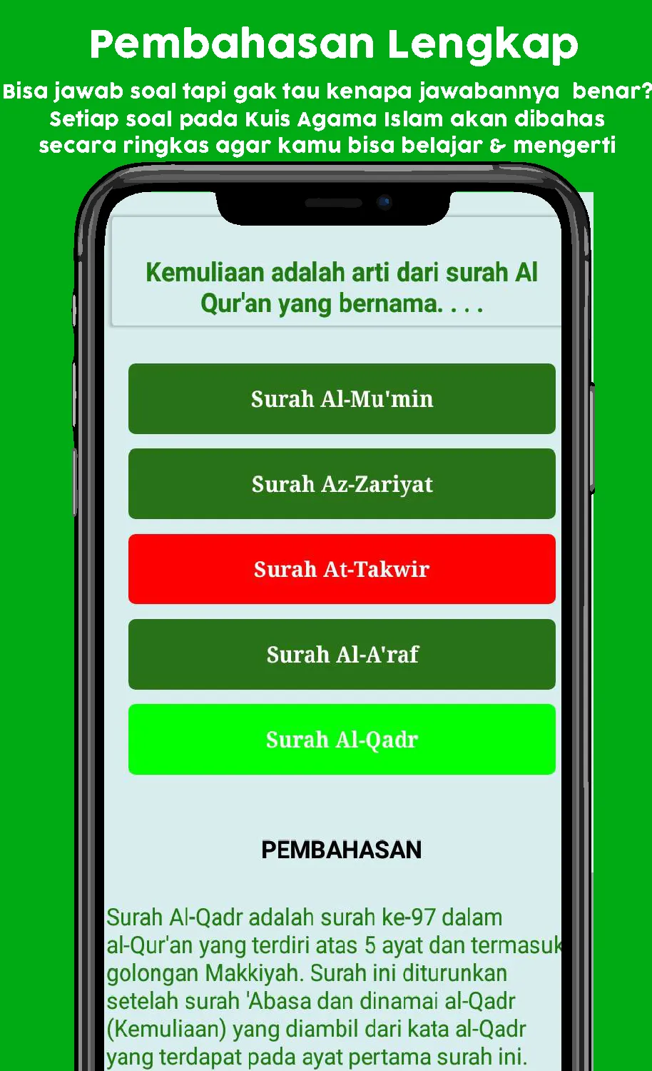 Kuis Agama Islam SD SMP SMA | Indus Appstore | Screenshot