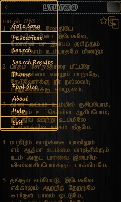 Tamil Christian Paamalai | Indus Appstore | Screenshot