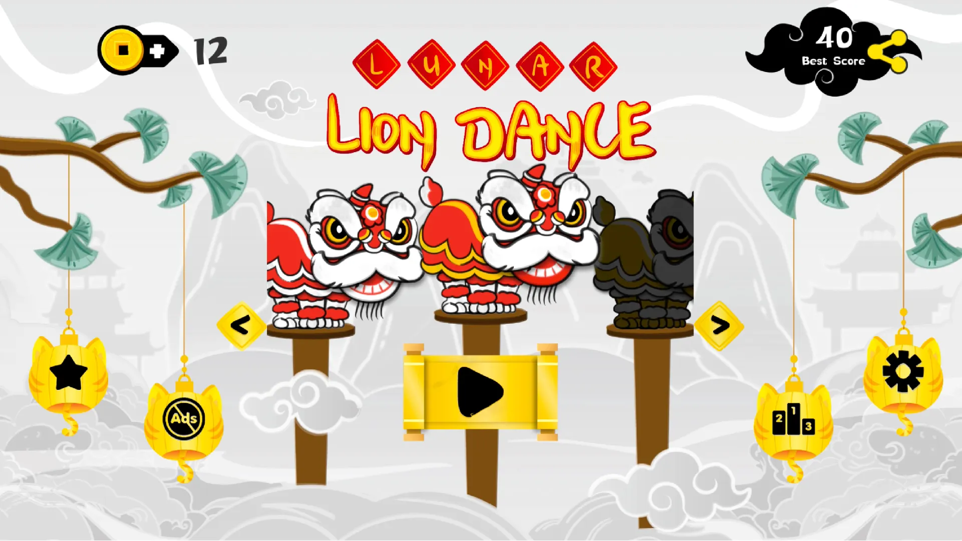 Lunar Lion Dance 2024 | Indus Appstore | Screenshot