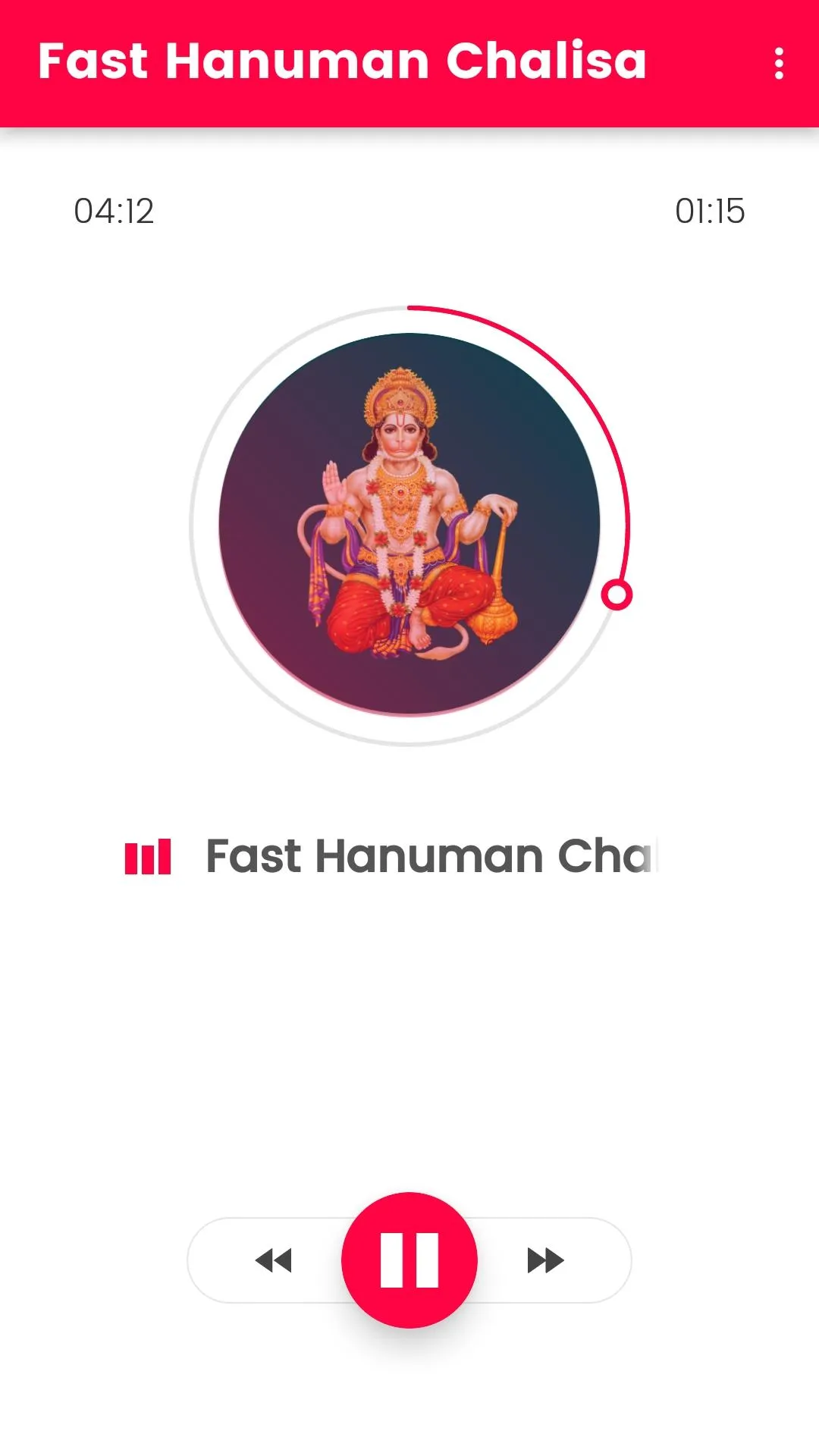 Fast Hanuman Chalisa Player &  | Indus Appstore | Screenshot