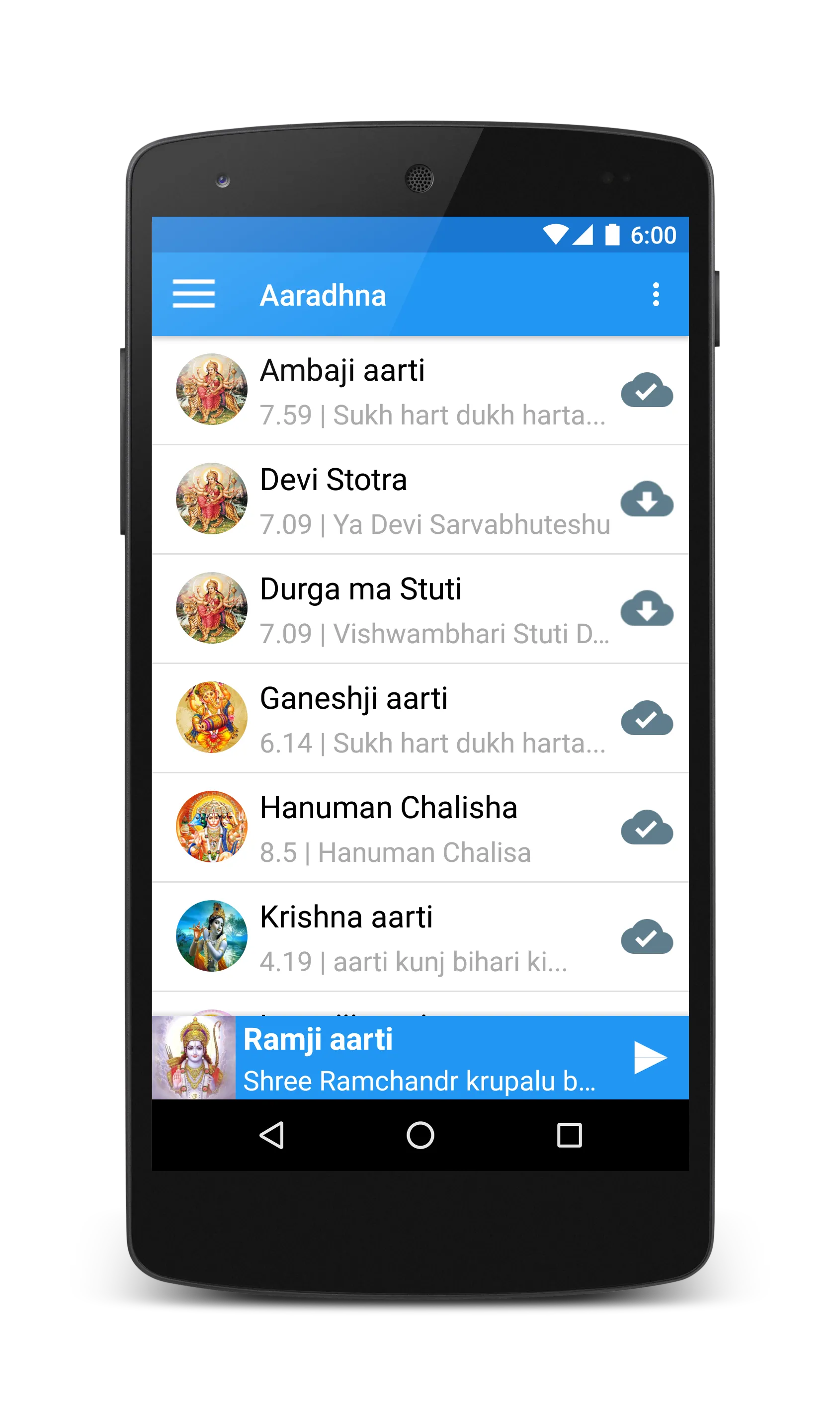 Aaradhna (Collection of Aarti) | Indus Appstore | Screenshot