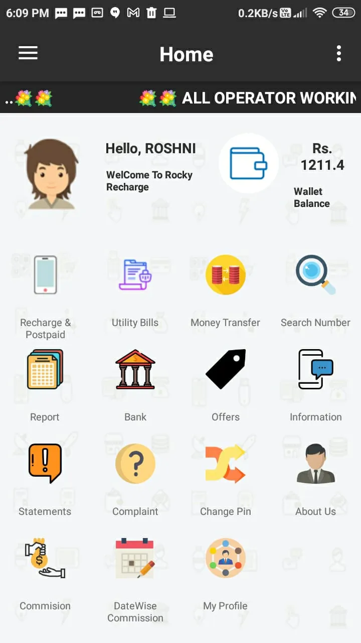 Rocky Multi Recharge | Indus Appstore | Screenshot