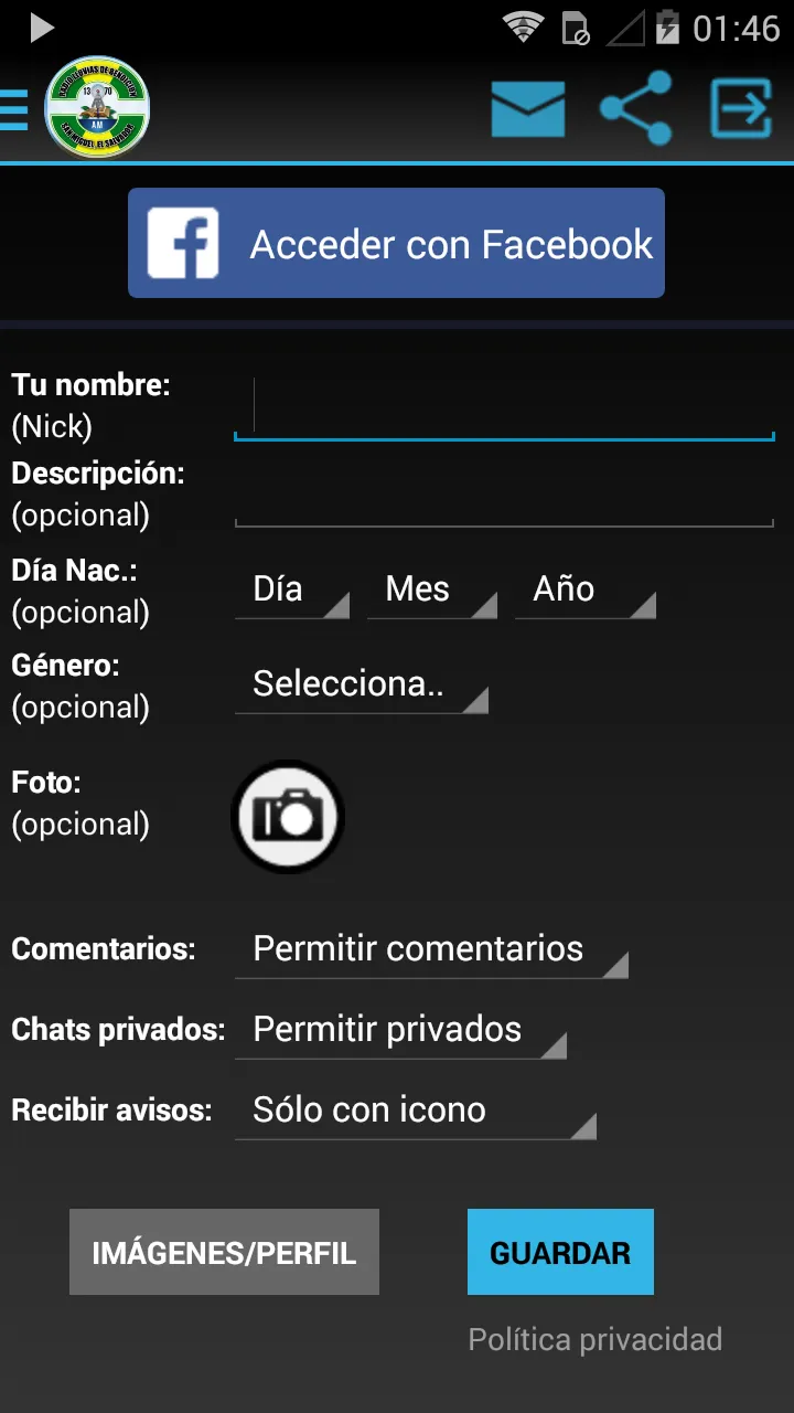 Radio Lluvias De Bendición | Indus Appstore | Screenshot