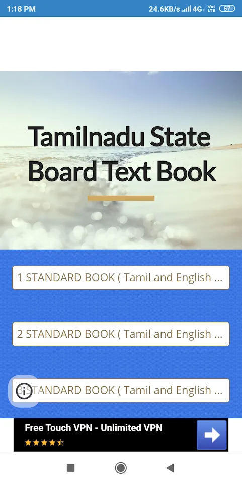 Tamilnadu State Board  Text Bo | Indus Appstore | Screenshot