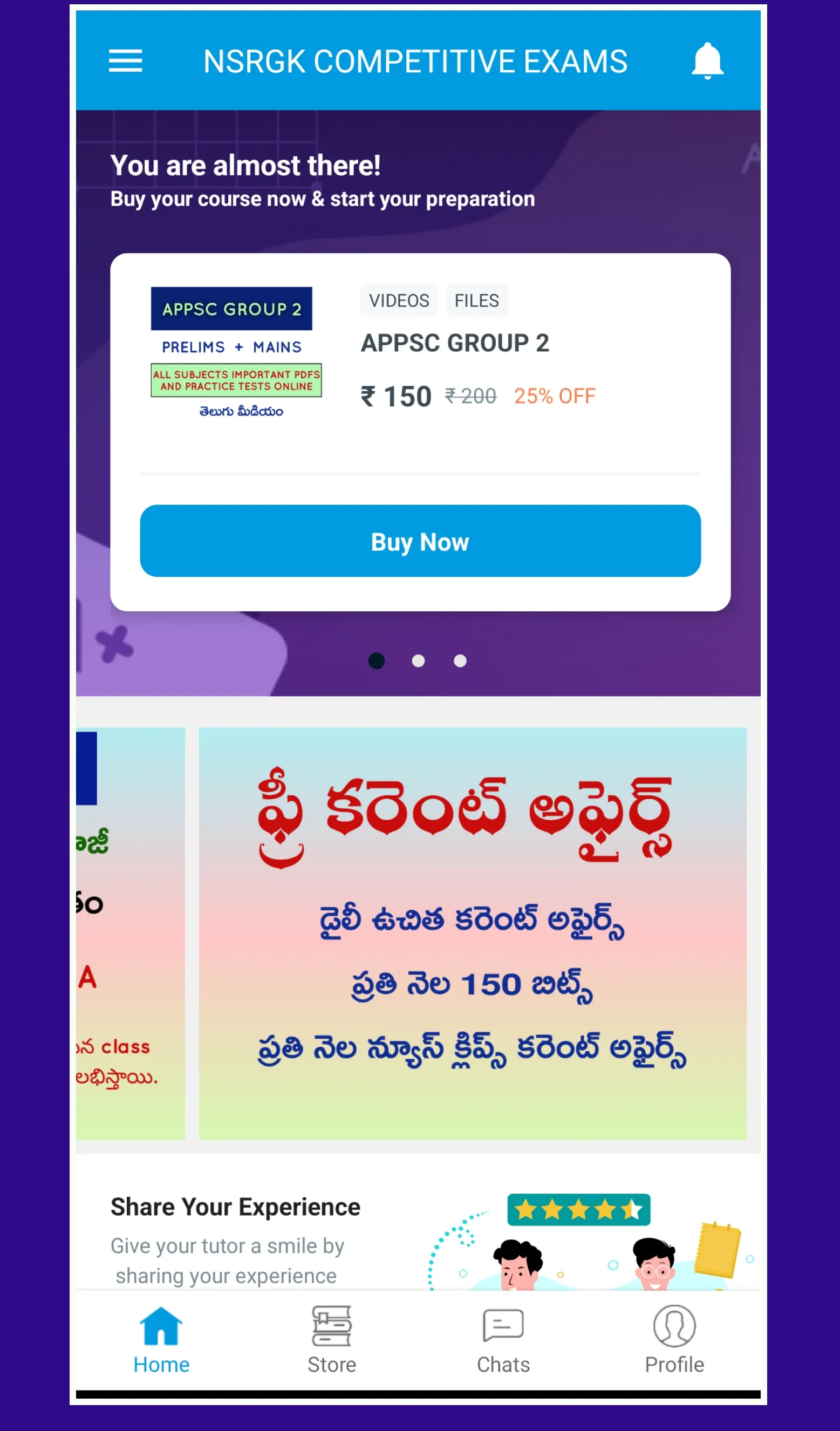 NSRGK COMPETITIVE EXAMS | Indus Appstore | Screenshot