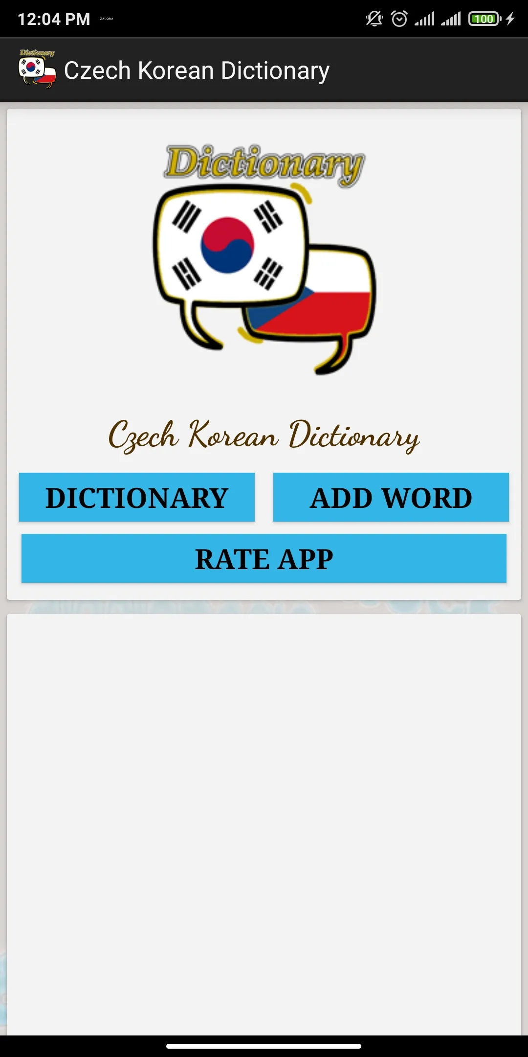 Czech Korean Dictionary | Indus Appstore | Screenshot