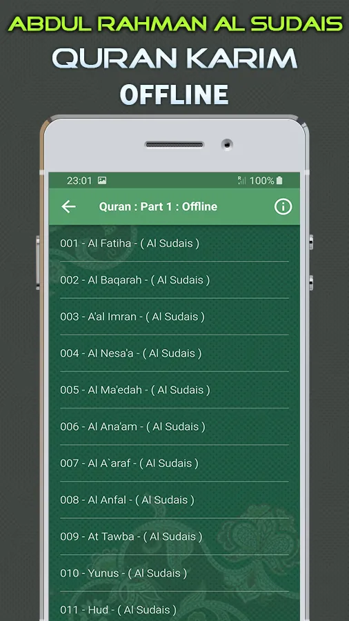 Quran Majeed Al Sudais Offline | Indus Appstore | Screenshot