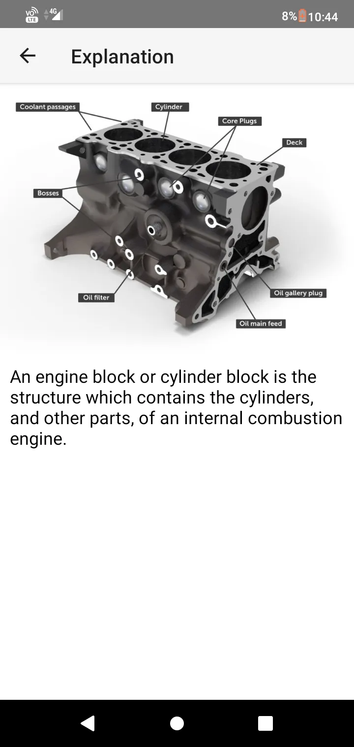 Mechanical Engineering MCQ | Indus Appstore | Screenshot