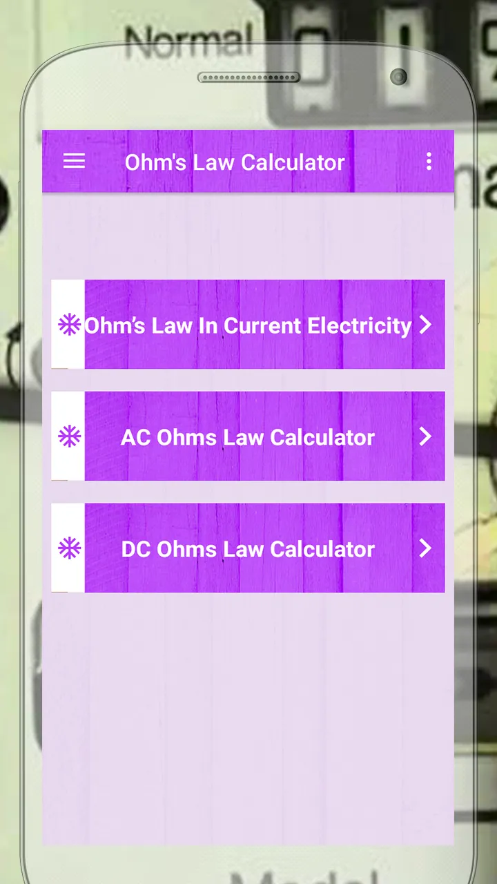 Ohm's Law | Indus Appstore | Screenshot