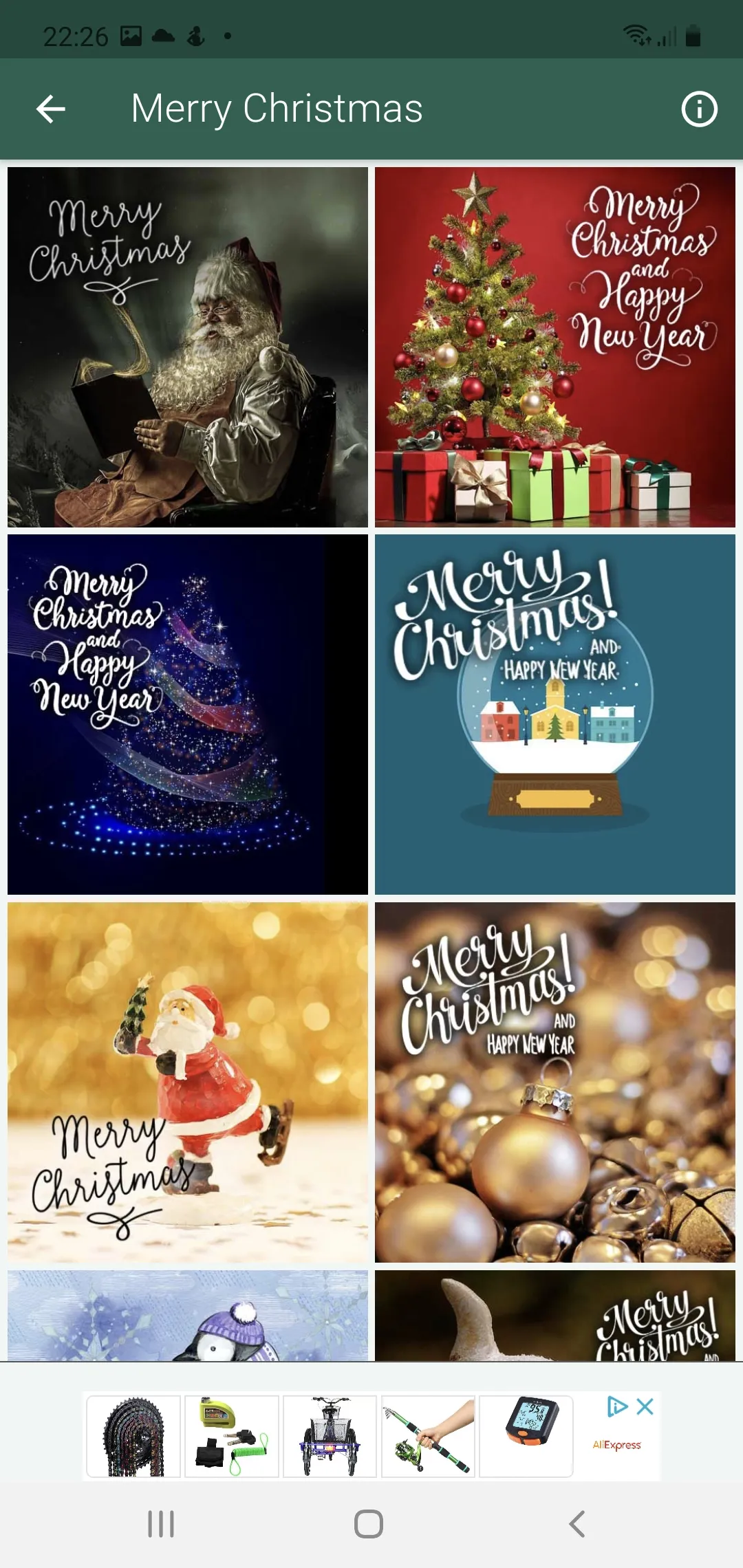 Merry Christmas & New Year Eve | Indus Appstore | Screenshot