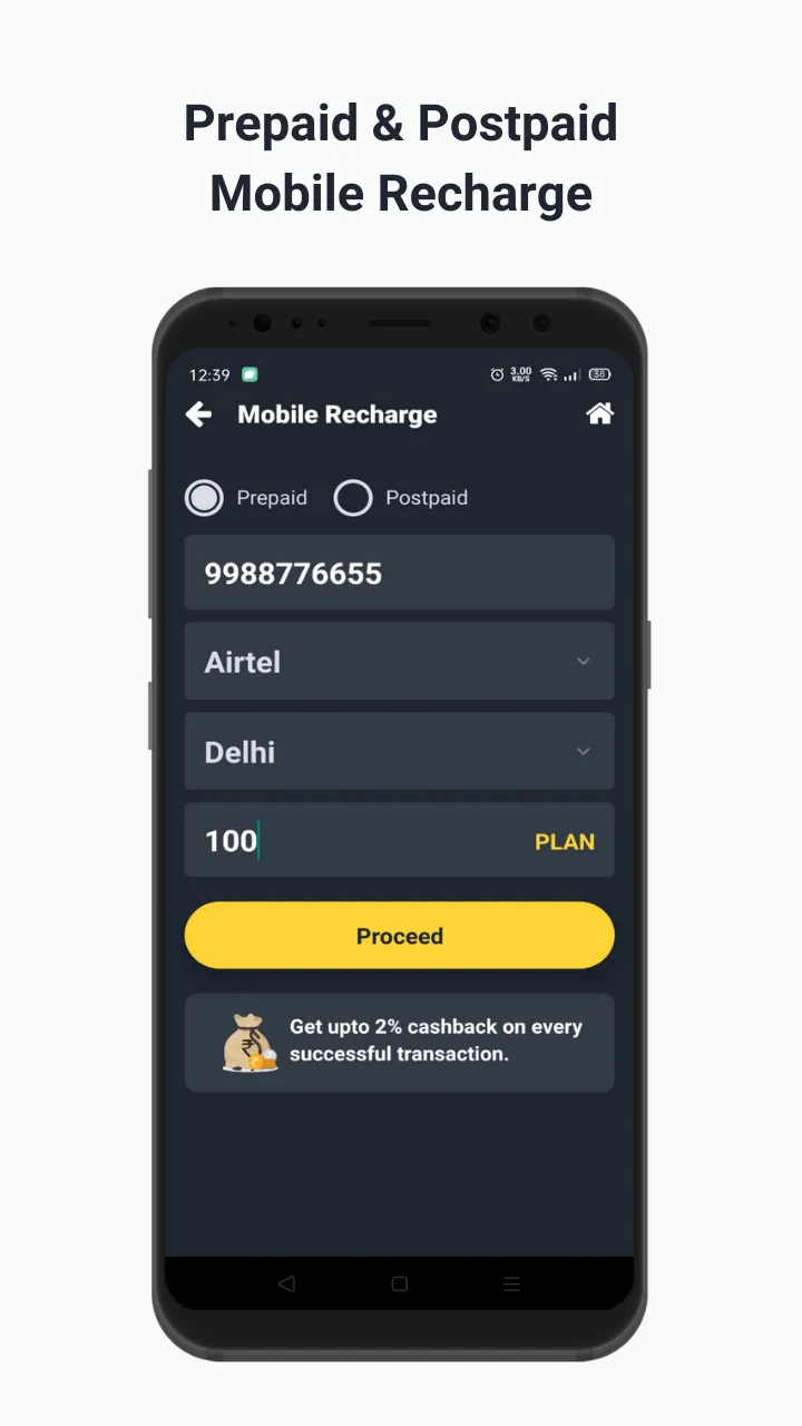 PayinCredit - Recharge, Reward | Indus Appstore | Screenshot