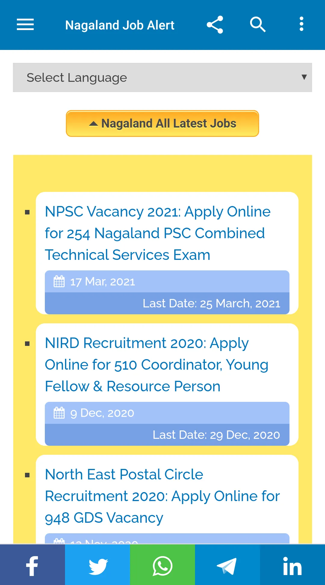 Nagaland Job Alert | Indus Appstore | Screenshot