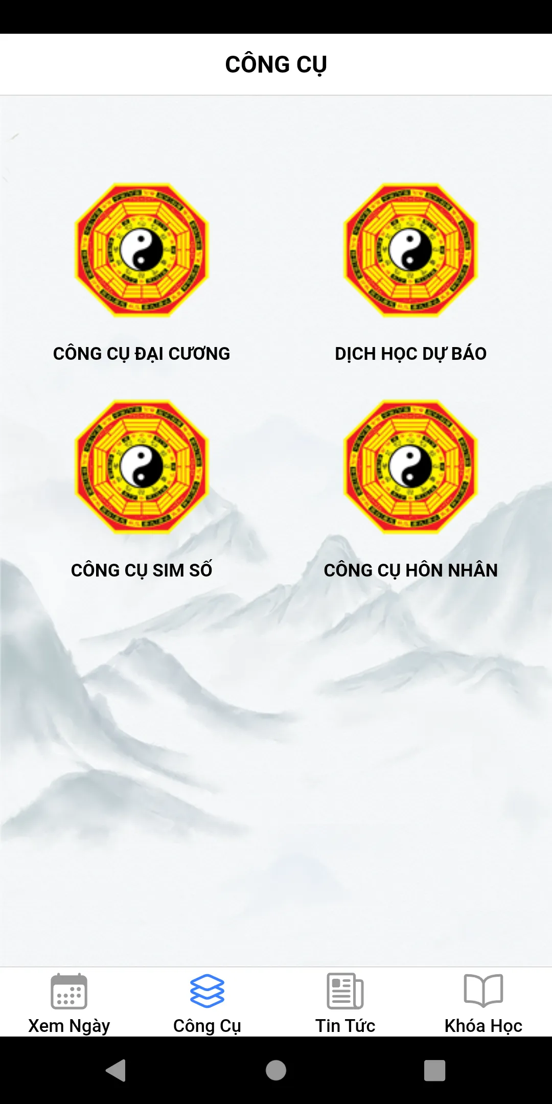 INAFESA - Công Cụ Phong Thủy | Indus Appstore | Screenshot