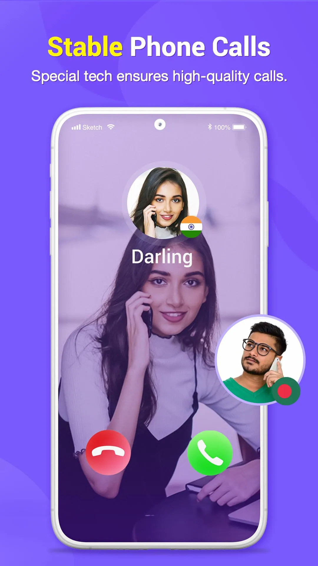 AbTalk Call - Worldwide Call | Indus Appstore | Screenshot