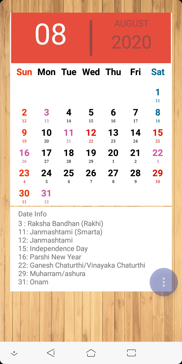 India Calendar | Indus Appstore | Screenshot