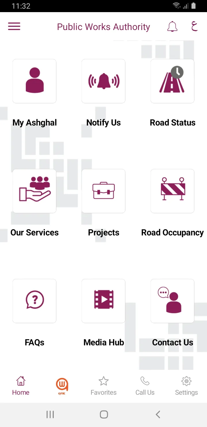 Ashghal 24/7 | Indus Appstore | Screenshot