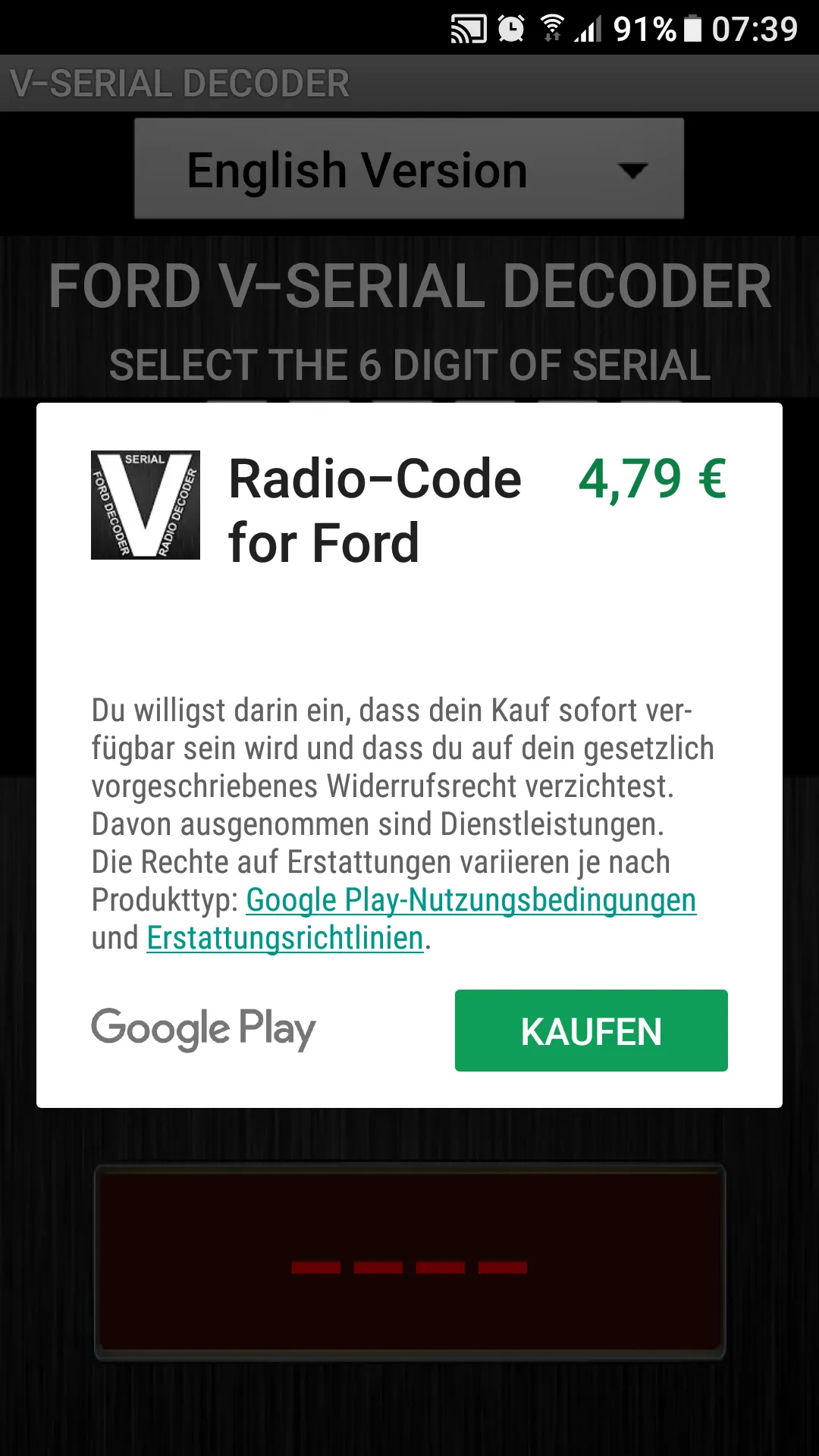 V-Serial Radio Code Decoder | Indus Appstore | Screenshot