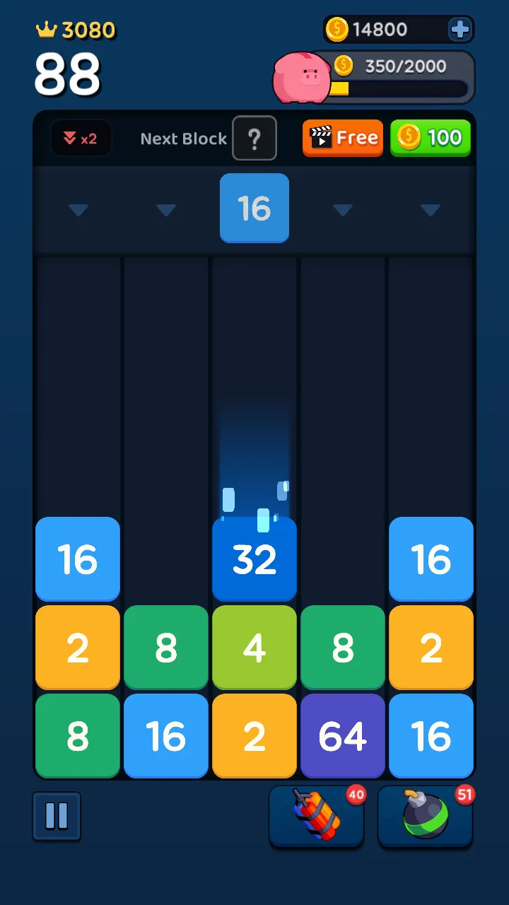 Merge Block Master | Indus Appstore | Screenshot