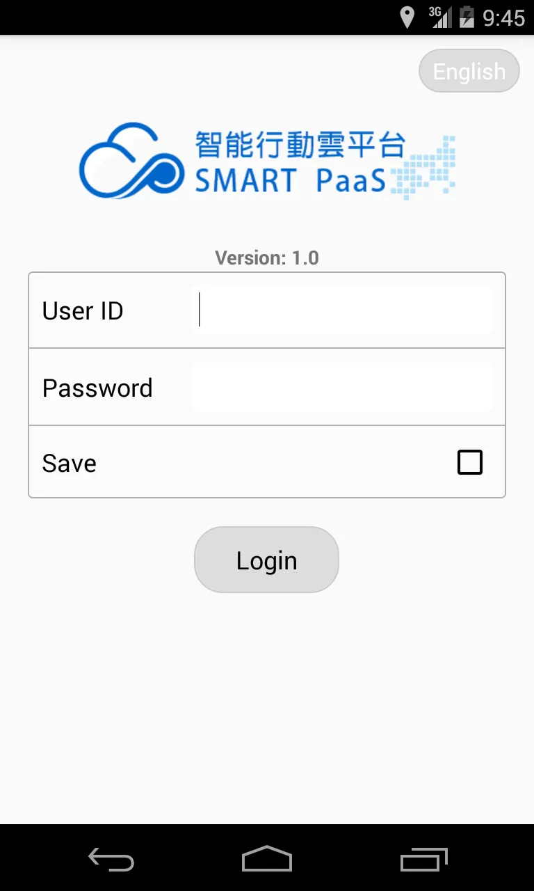 SMART PaaS | Indus Appstore | Screenshot