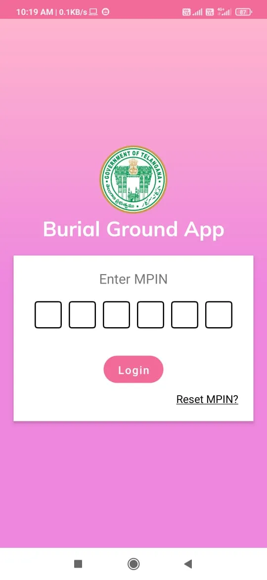 Burial Ground App | Indus Appstore | Screenshot