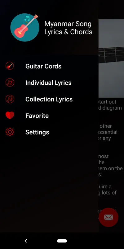 Myanmar Song Lyrics & Chords | Indus Appstore | Screenshot