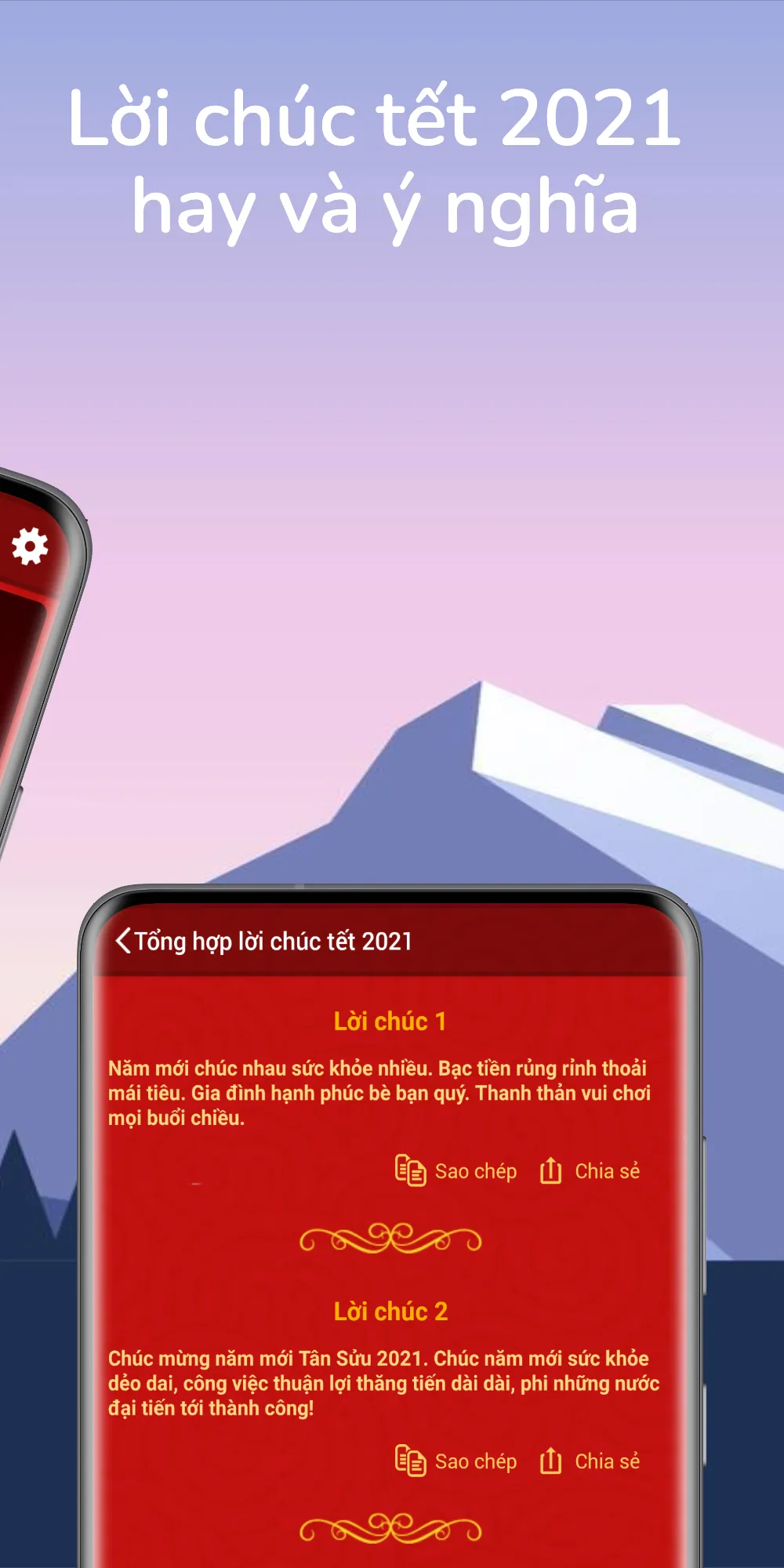 Lời chúc 2024 hay và ý nghĩa | Indus Appstore | Screenshot