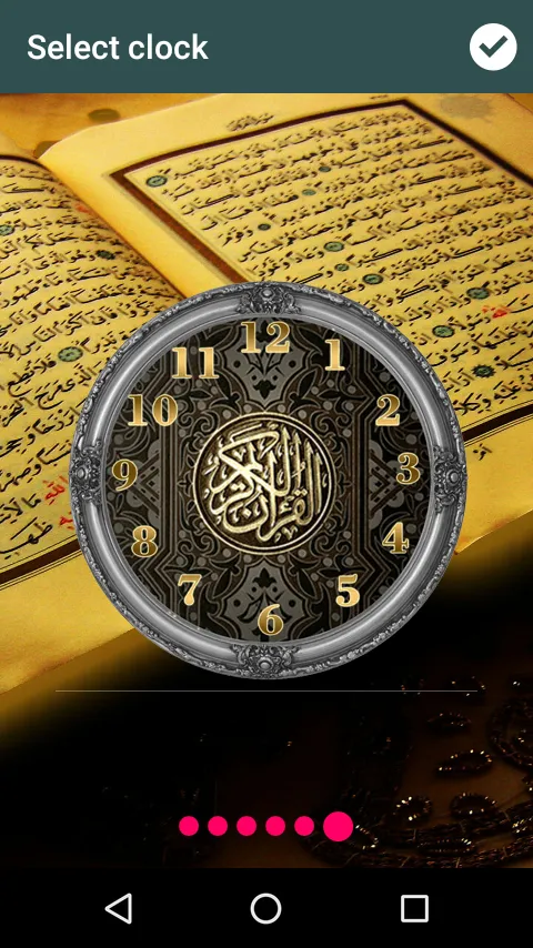 Quran Clock Live Wallpaper | Indus Appstore | Screenshot