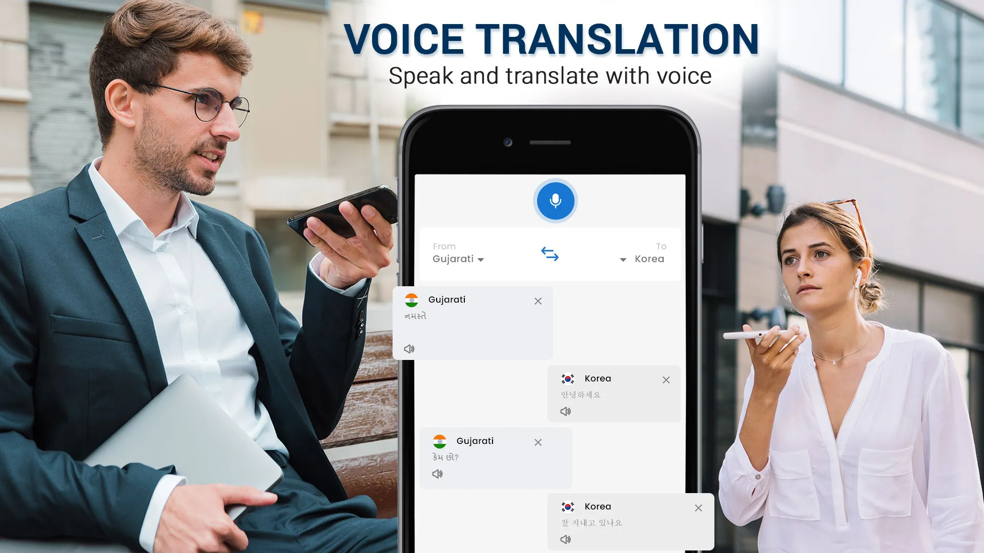 Photo Translator All Languages | Indus Appstore | Screenshot