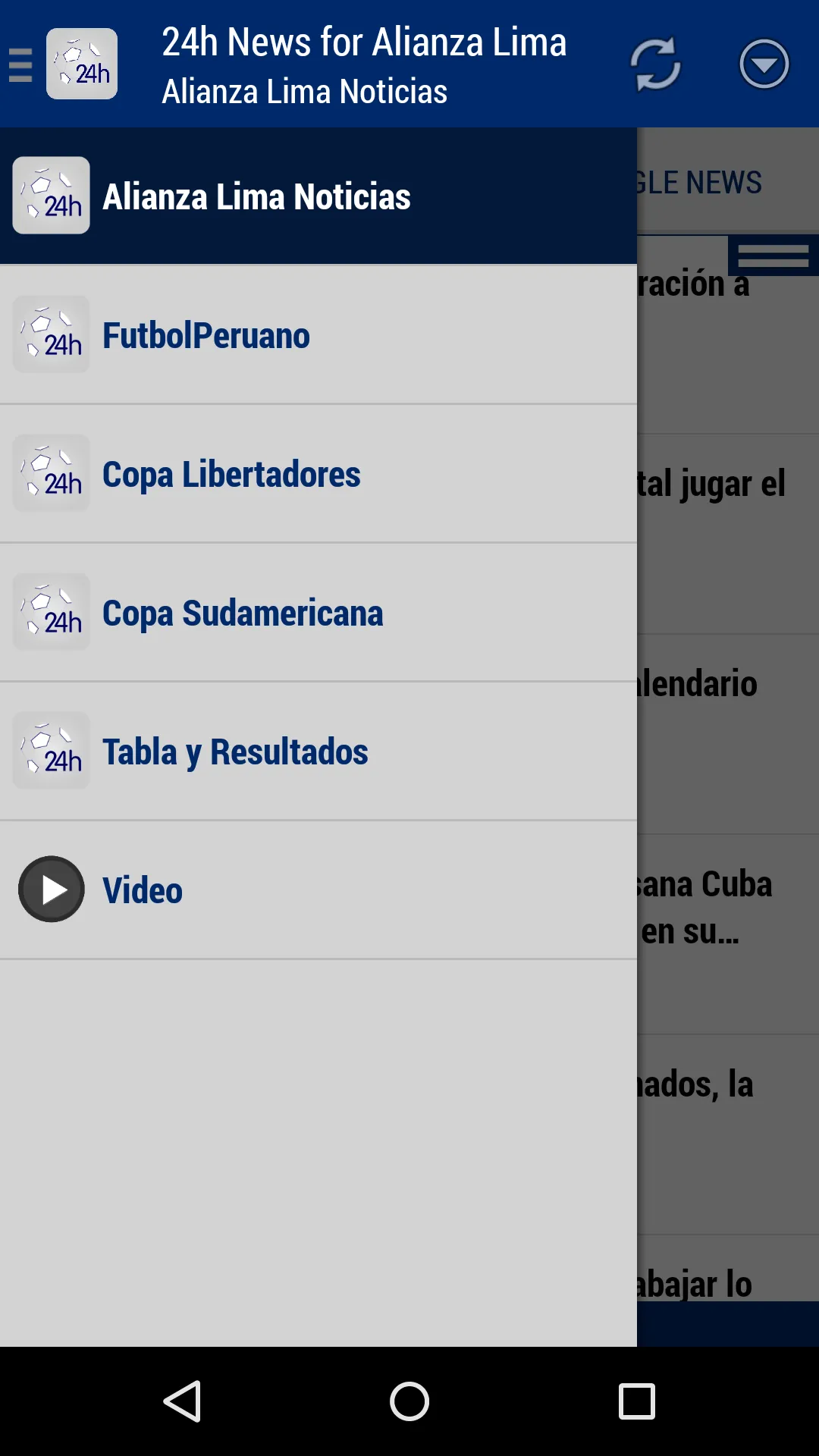 Alianza Lima Noticias 24h | Indus Appstore | Screenshot