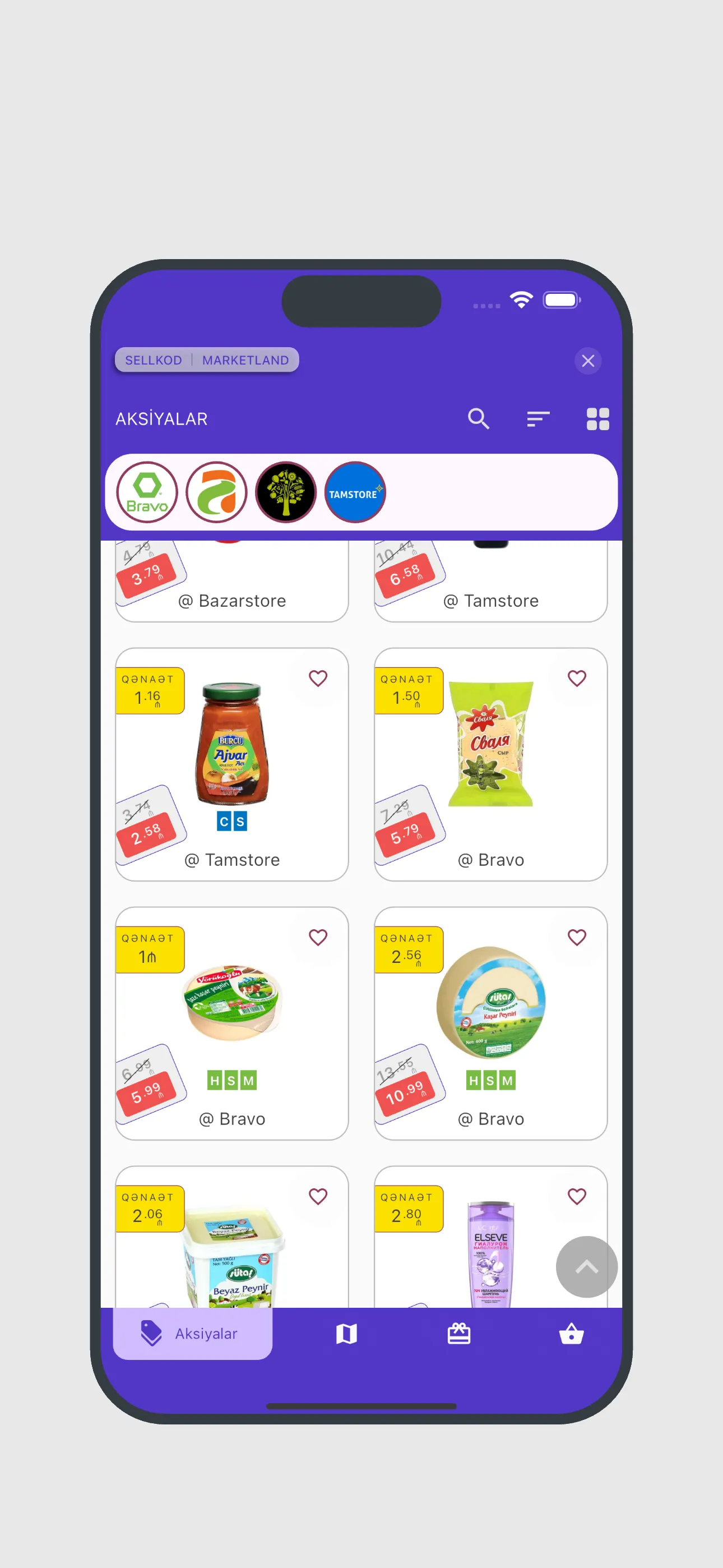 SELLKOD:The Shopping Navigator | Indus Appstore | Screenshot