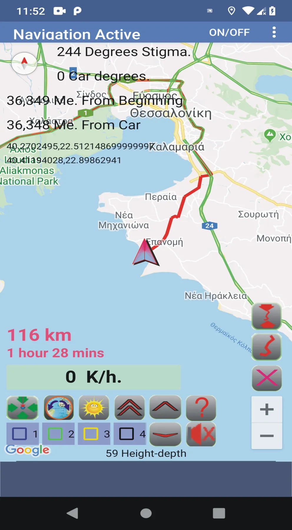 Free Gps For Boat fishing | Indus Appstore | Screenshot