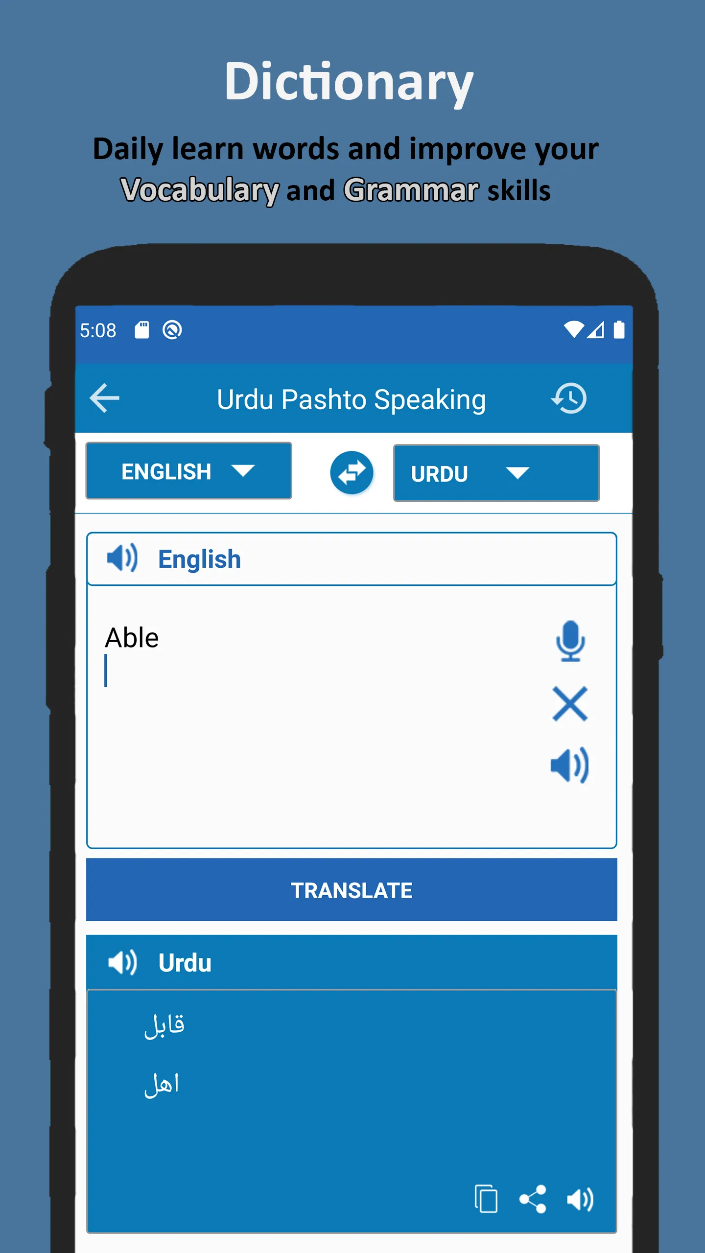 Urdu to Pashto Dictionary | Indus Appstore | Screenshot