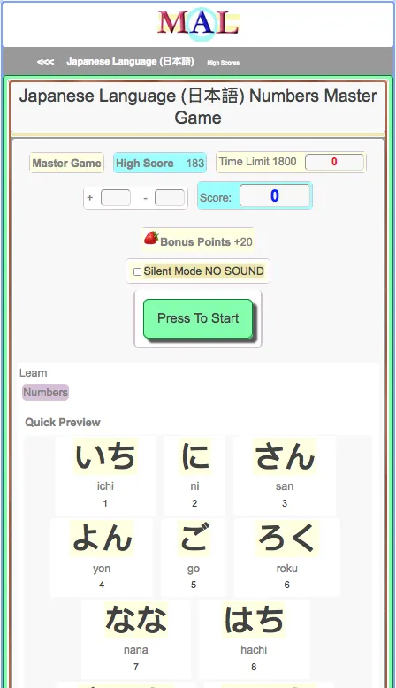 Japanese M(A)L | Indus Appstore | Screenshot