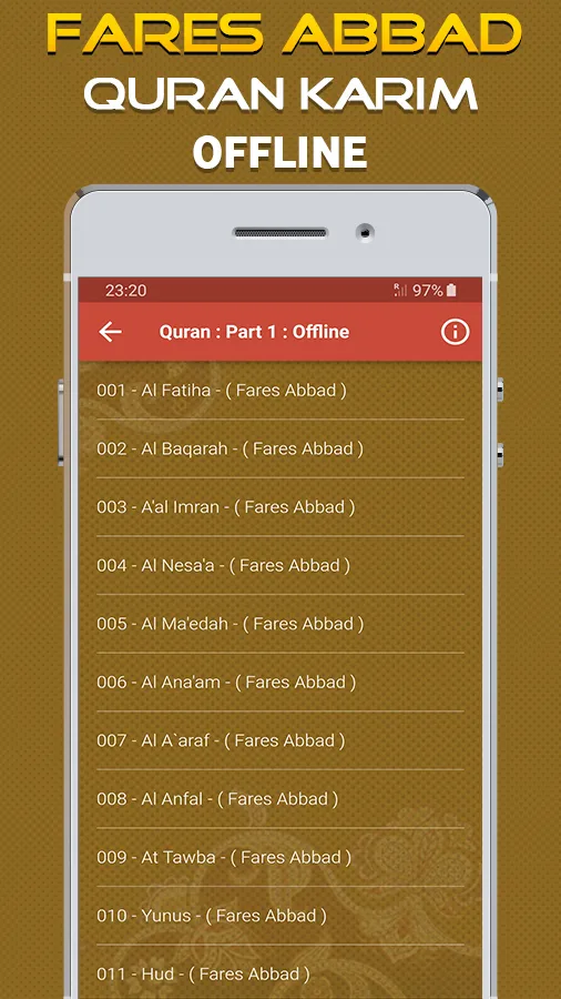 Quran Majeed Fares Abbad | Indus Appstore | Screenshot