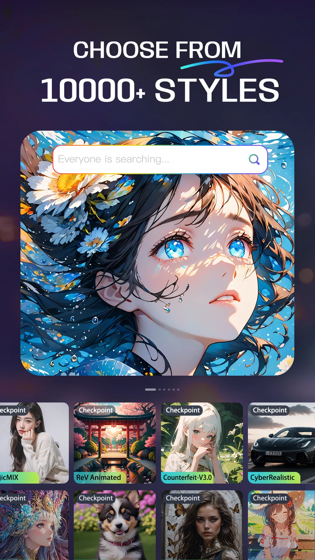 SeaArt: AI Art Generator | Indus Appstore | Screenshot
