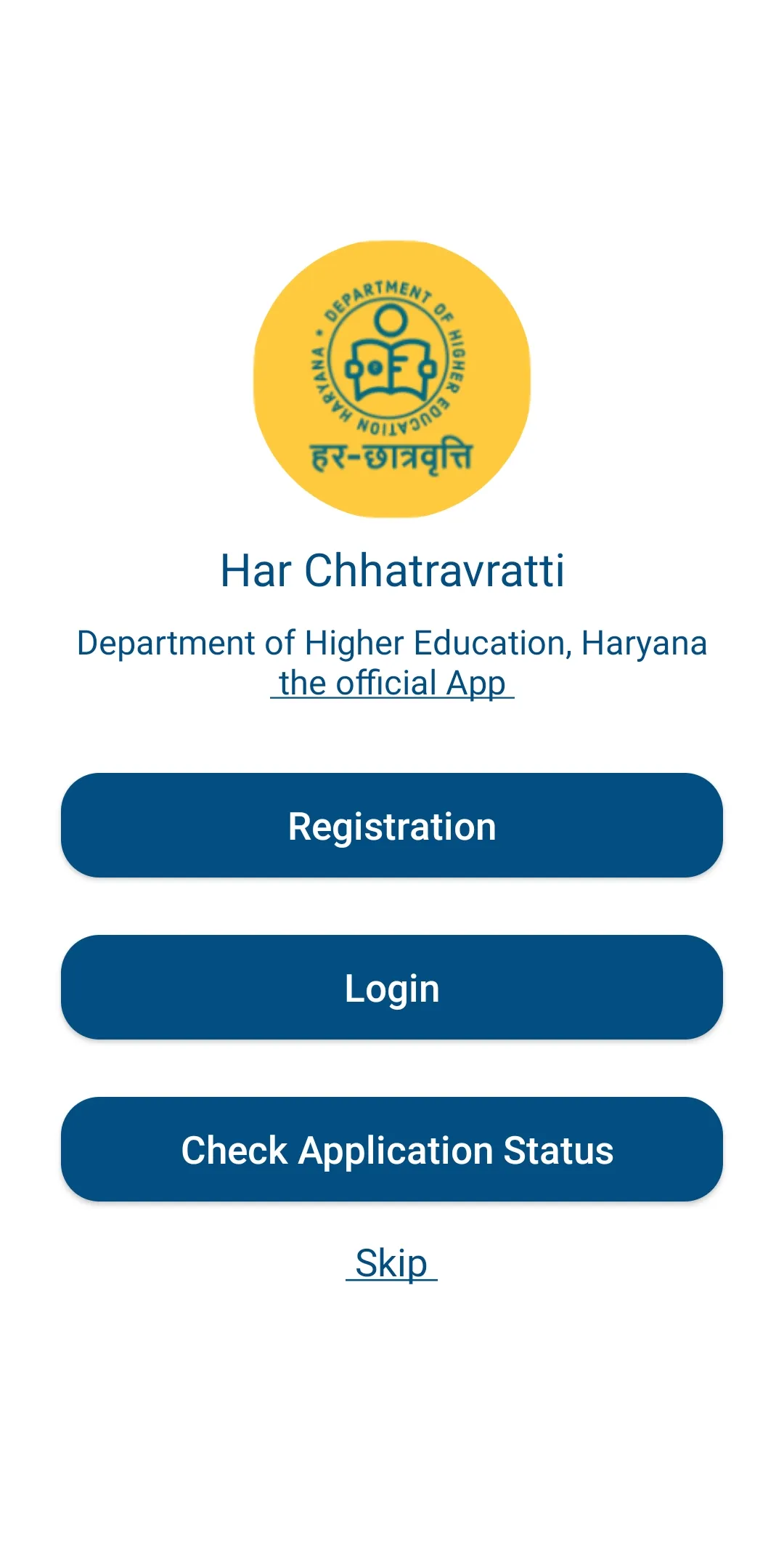 Har Chhatravratti | Indus Appstore | Screenshot