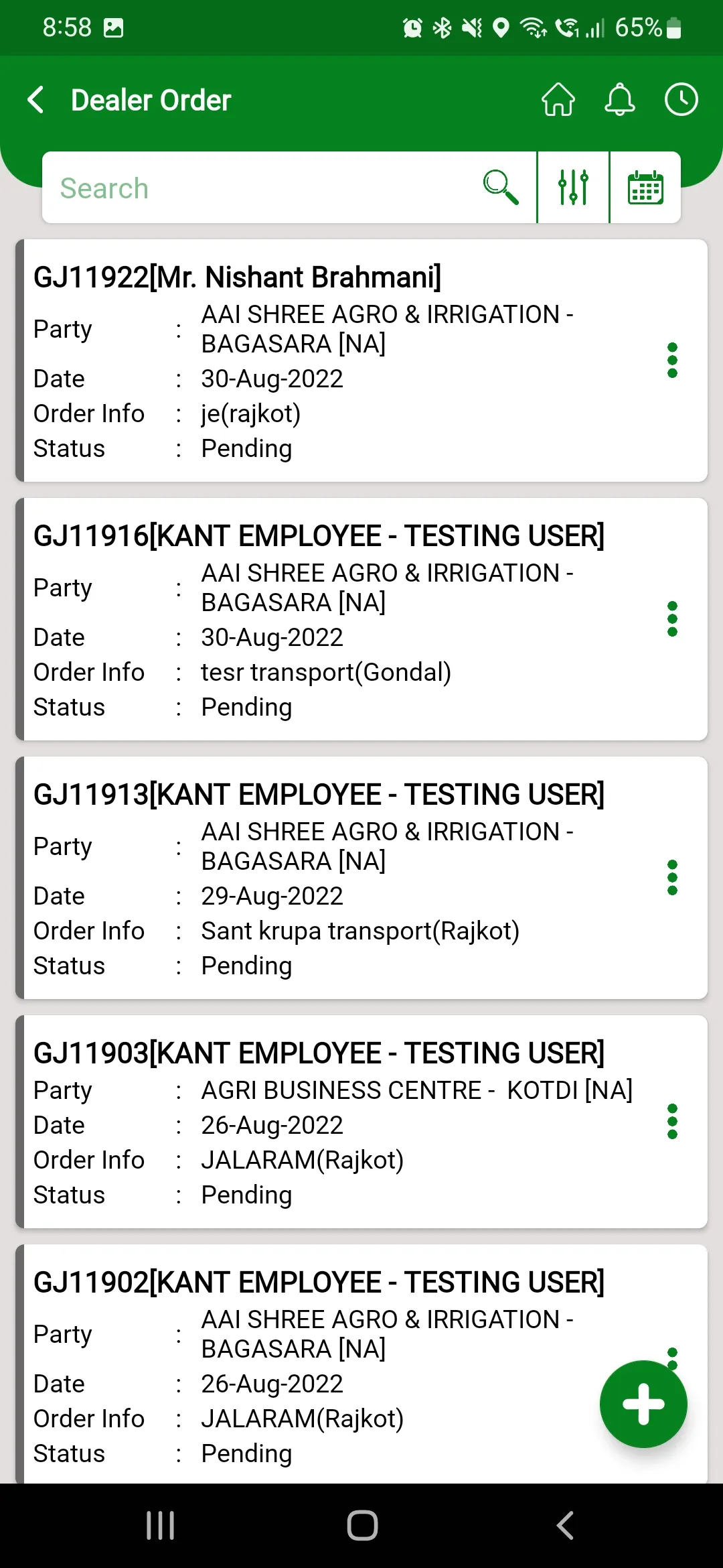 Noble Team | Indus Appstore | Screenshot